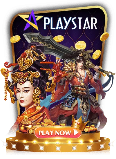 bluewin888-ค่าย-playstar