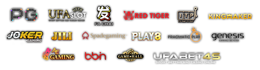 ค่ายเกม-footer.png