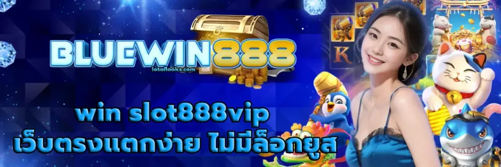 win slot888vip